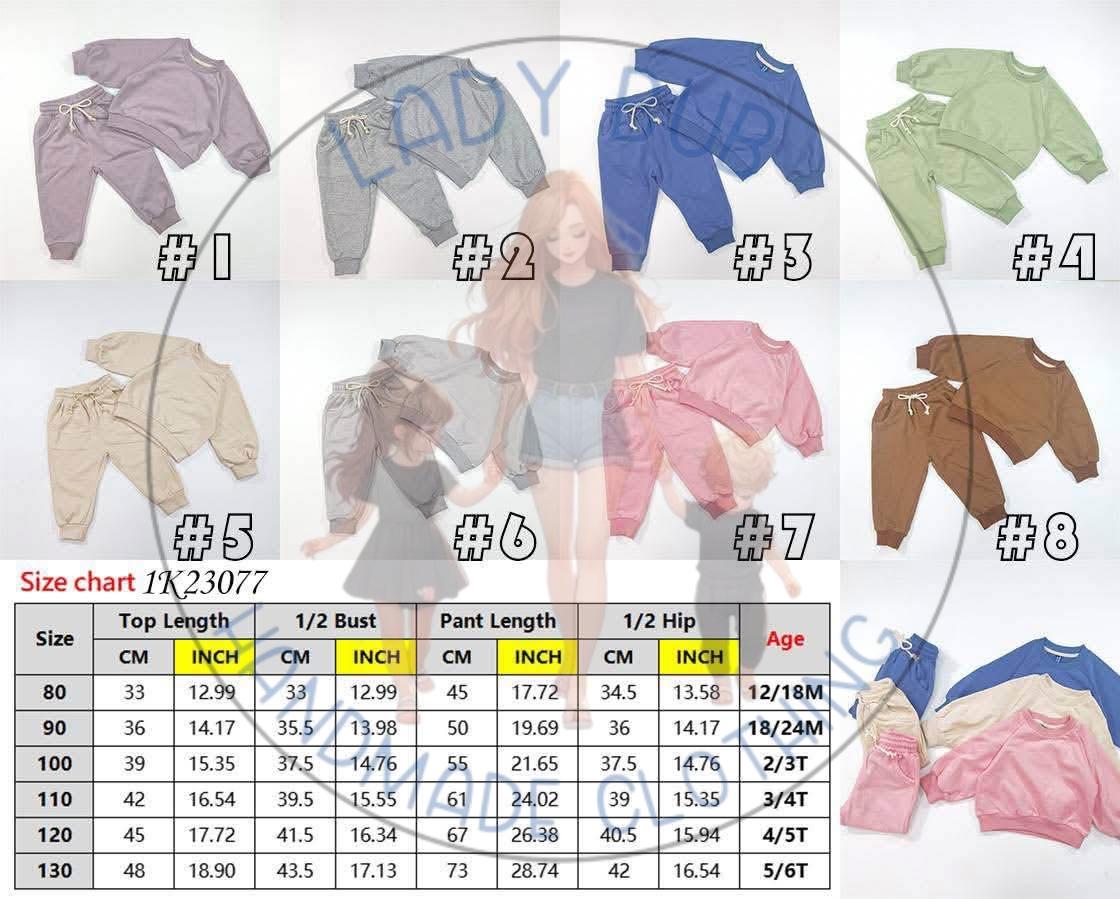 Kids Solid Color Sweatshirt & Jogger Set